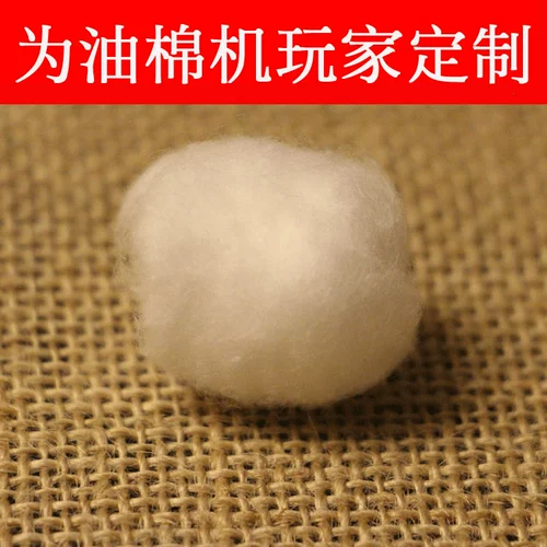 Универсальная зажигалка на керосине, хлопковый модифицированный вкладыш, маслопоглощающая гигроскопическая вата, аксессуары, «сделай сам»