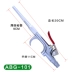 Khí Nén Súng Thổi Bụi Mạnh Mẽ Cao Cấp Súng Thổi Bụi Miệng Mở Rộng Súng Hơi Không Khí Máy Bơm Không Khí dụng Cụ Vệ Sinh Kim Loại Súng Bắn Khí Công cụ điện khí nén