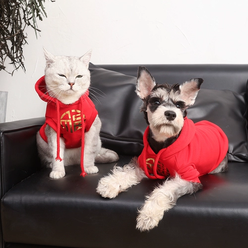 Кошачья одежда новогодняя одежда Зимняя собачья одежда кошки против обмена свитером для домашних животных Новая годовалая одежда