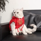 Кошачья одежда новогодняя одежда Зимняя собачья одежда кошки против обмена свитером для домашних животных Новая годовалая одежда