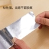 Dày nhôm chịu nhiệt cách nhiệt chống thấm lá nhôm băng keo Đa năng sửa chữa giấy rách giấy nhôm lá 10 mét