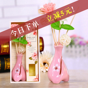 trầm hương Jian Sijia không có hương liệu pháp tinh dầu lửa thiết lập nước hoa trong nhà kéo dài không khí thanh lọc mùi thơm phòng tắm - Sản phẩm hương liệu giá trầm hương