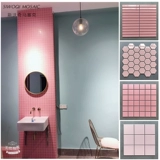 Розовая мозаичная плитка для ванной комнаты ванная комната настенная плитка молоко чай сеть красная магазин розовый фон