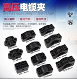 Кабельная зажима высокого давления K75 95 Большое нейлоновое объятие пластиковая башня башня