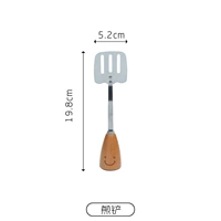 F012 Smiley Face Shovel