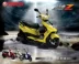 Yamaha Motorcycle Fast Eagle 125 Motorcycle Motorcycle chống co giãn phụ kiện ống xả bảo vệ bàn đạp phụ kiện sửa đổi - Ống xả xe máy pô xe máy độ Ống xả xe máy