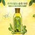 Han Yu Olive Oil Moisturising Chăm sóc da Chăm sóc tóc Làm sạch cơ thể Chăm sóc cơ thể Massage tinh dầu muối tắm sữa bò Điều trị cơ thể