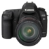 Canon gốc chính hãng 5D MARK II chuyên nghiệp kỹ thuật số SLR máy ảnh 5D2 nhảy 5D3 24-105 kit