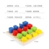 nhận thức hình câu đố kích thước màu sắc phù hợp với câu đố Montessori dạy trẻ em trợ đồ chơi giáo dục mầm non 2-3-4 tuổi Đồ chơi bằng gỗ