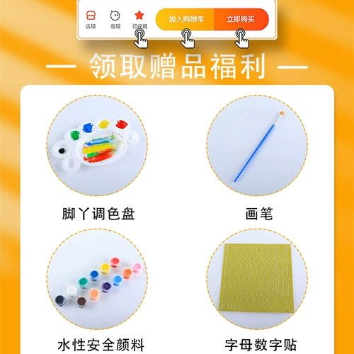 Памятная картина для влюбленных, пигментированная фоторамка, «сделай сам», граффити, подарок на день рождения