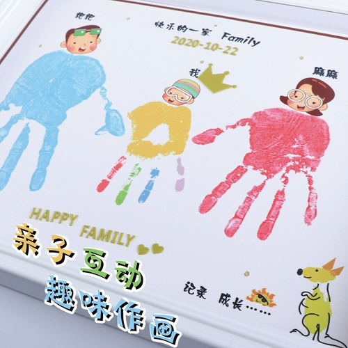 Памятная картина для влюбленных, пигментированная фоторамка, «сделай сам», граффити, подарок на день рождения