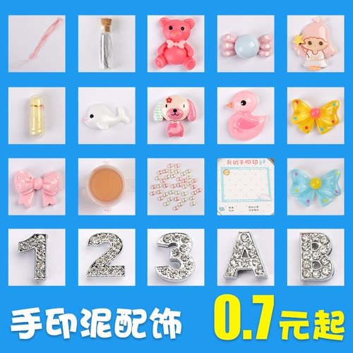 Детские отпечатки рук и ног, чернильная подушечка, детский аксессуар для новорожденных, фоторамка, модель рук, отпечаток рук, сувенир