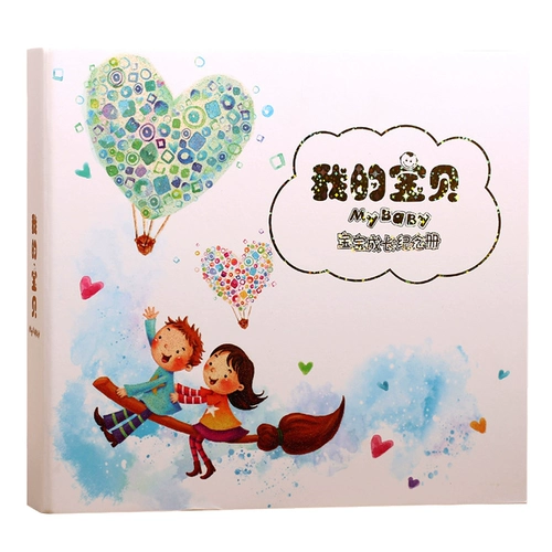 Фотоальбом, ноутбук, креативный подарок, DIY