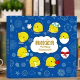 Фотоальбом, ноутбук, креативный подарок, «сделай сам»