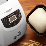RTBR-601 máy làm bánh mì thông minh tự động và máy làm bánh mì - Máy bánh mì