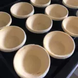 Португальская терпкая яичная башня.
