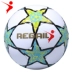Regal mặc đào tạo bóng đá trẻ em thi đấu bóng đá bóng đá trẻ mua một tặng sáu miễn phí vận chuyển