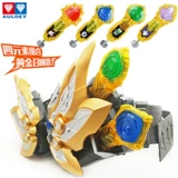 Новая Audi Drill Armor Armor Warriors Luxury Jacas Lumbar Belt Summoner Set Sky Sky