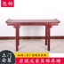 Xianyou giải phóng mặt bằng gỗ gụ đồ gỗ rắn cho phòng khách kiểu Đài Trung ở giữa sảnh cho máy móc bảng dải Zhongtang - Bàn / Bàn Bàn / Bàn