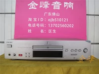 Оригинальный японский Sony SCD-XB770 XB-780 XB-790 Fever CD/SACD MACHINE (Stock)