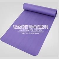 Yoga mat người mới bắt đầu thiết bị thể thao thiết bị tập thể dục mat nhà ba mảnh phù hợp với cơ bụng tập thể dục cơ thể thảm - Yoga gạch tập yoga