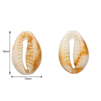 Оболочка 1 около 51