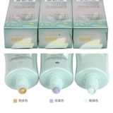 Watsons, BB крем, тональный крем, натуральный макияж, улучшает цвет лица