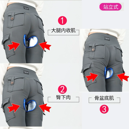 Японское послеродовое интимное белье для коррекции формы бедер для спортзала для тренировок