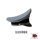 Фильм и телевидение, специальная сцена, большая шляпа с краями, выступление большой края шляпы