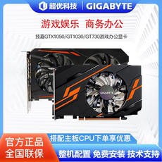 Видеокарта