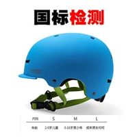 Детский шлем для взрослых, снаряжение подходит для мужчин и женщин, летний горный велосипед для уличного катания