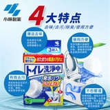 Япония Kobayashi Pharmaceutical Clean Toilate Spiritile Cleaner Cleaner Моча Удаление грязи и ароматный туалетный раствор
