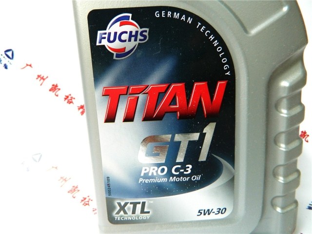 Fuchs titan 5w40