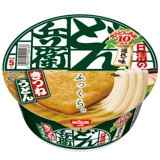 Специальное предложение очистка японская рамэн рамэн Radeline Qingbing Oil Tofu Udin Noodles 94G Fast Fiton Мгновенная лапша сетка красная лапша лапша