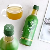 Spot Japan Imported Beverage Kirin Raw Tea Kirin Net Red Drink Rice Green Tee525ml*1 бутылка