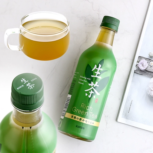 Spot Japan Imported Beverage Kirin Raw Tea Kirin Net Red Drink Rice Green Tee525ml*1 бутылка