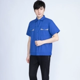 Летняя трудовая одежда с коротки