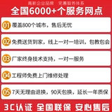 Сенсорный электронный планшетный ноутбук, 85/98/110, 110 дюймов, сенсорный экран, обучение