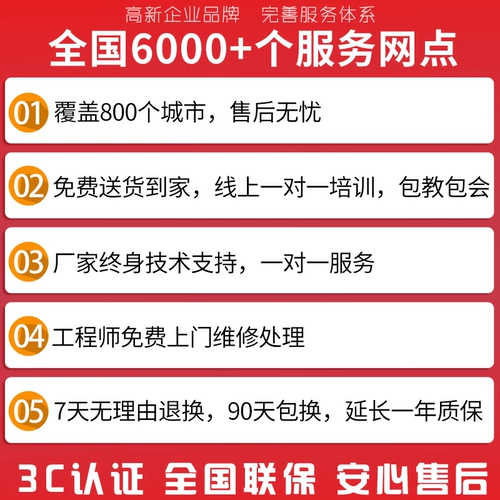 Сенсорный электронный планшетный ноутбук, 85/98/110, 110 дюймов, сенсорный экран, обучение