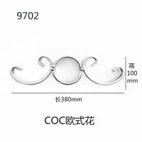 9702-100*380MM201# True Color One