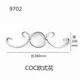 9702-100*380MM201# True Color One