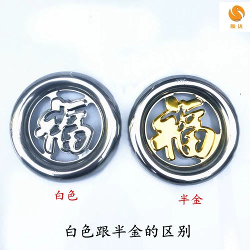 Национальный стандарт 304 из нержавеющей стали цветочный кольцо бутик -бутик -венок и аксессуары для украшения оконна