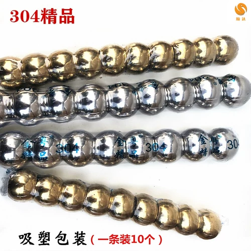 304 Отечка из нержавеющей стали с двойной дырой шариковые стальные шарики шариковые шариковые двери цветочные аксессуары украшают полый шар проникновенный шарик с двойным шариком