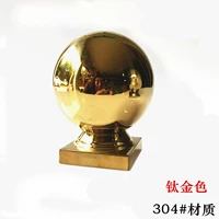Золотой, 38, 38mm, квадратный тюбик