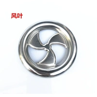 Цветок с ветряными листьями 120 мм 304 белый