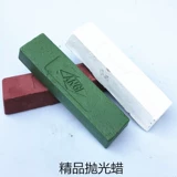 Высококачественный экспортный PME полированный воск с эйсом без воска -крема -тип тонкий восковой масляный свет импортируемый восковой зеленый стажирает крем для полировки