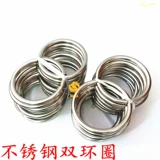 304 Трубка изгиба из нержавеющей стали два кольца 201 бутик двойной круглый окно Ярмарка украшения Круг Сварка Сварка Круг Шуанхуань Цветок