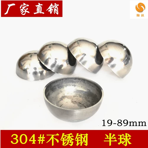 Ткань для полировки из нержавеющей стали, зеркальный эффект, 201 пары