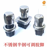 304 Рукав с регулируемым клейкой из нержавеющей стали.