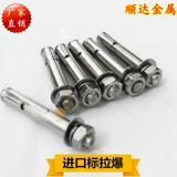 Импортные шестиугольные румяна из нержавеющей стали